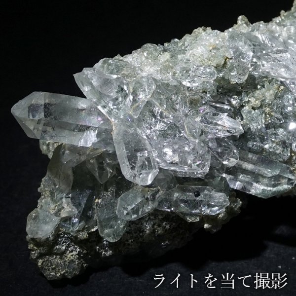マニハール産 クローライト クリスタル 透明 最強 浄化 神秘的 神聖