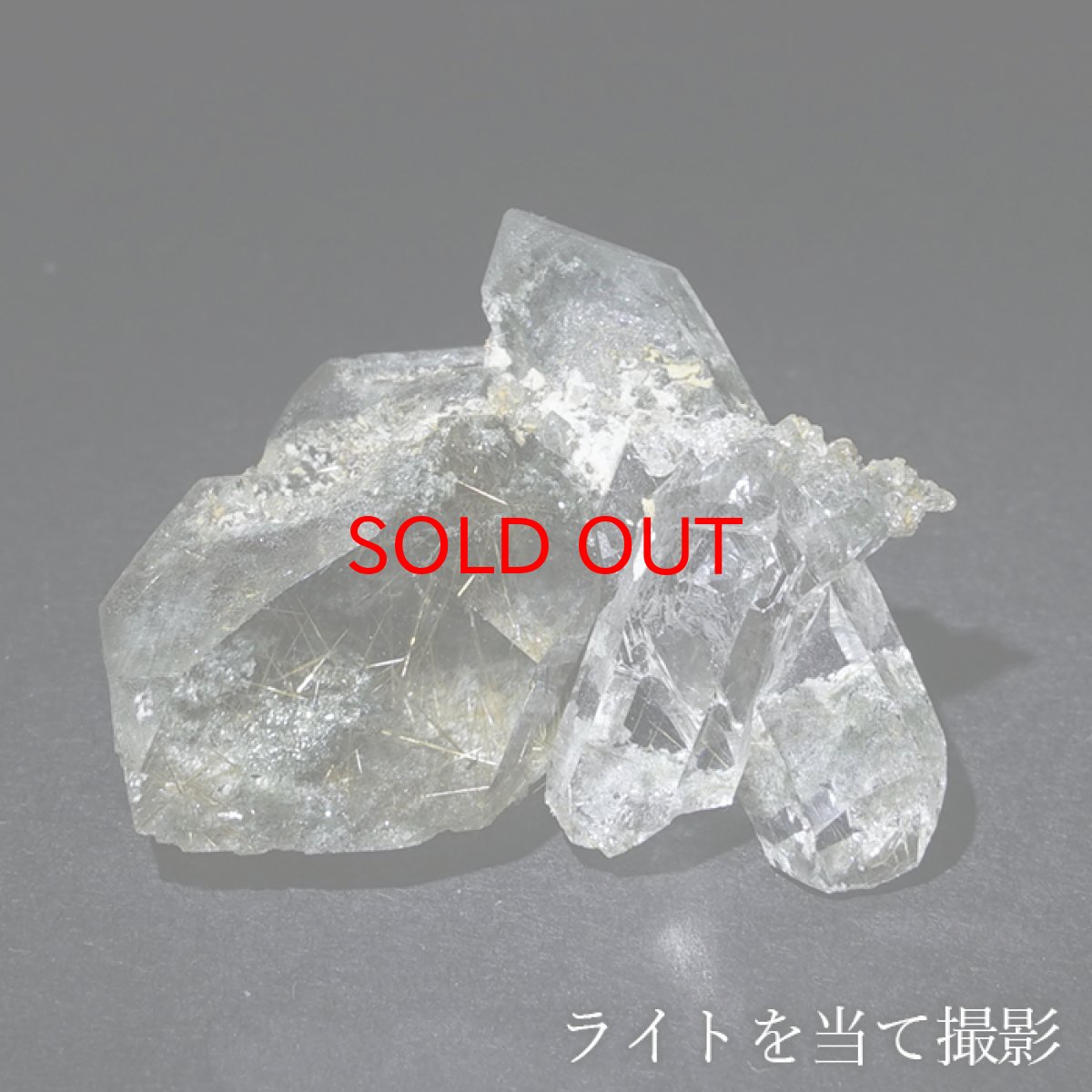 画像3: 【セール20%OFF】 マニハール水晶 原石 インド・マニハール産 【一点もの】 Manihar Quartz ヒマラヤ 結晶 お守り 浄化 天然石 パワーストーン カラーストーン (3)
