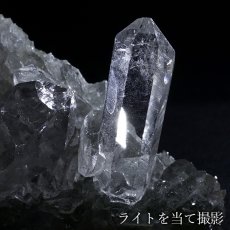 画像3: マニハール水晶 原石 インド・マニハール産 【一点もの】 Manihar Quartz ヒマラヤ 結晶 お守り 浄化 天然石 パワーストーン カラーストーン (3)