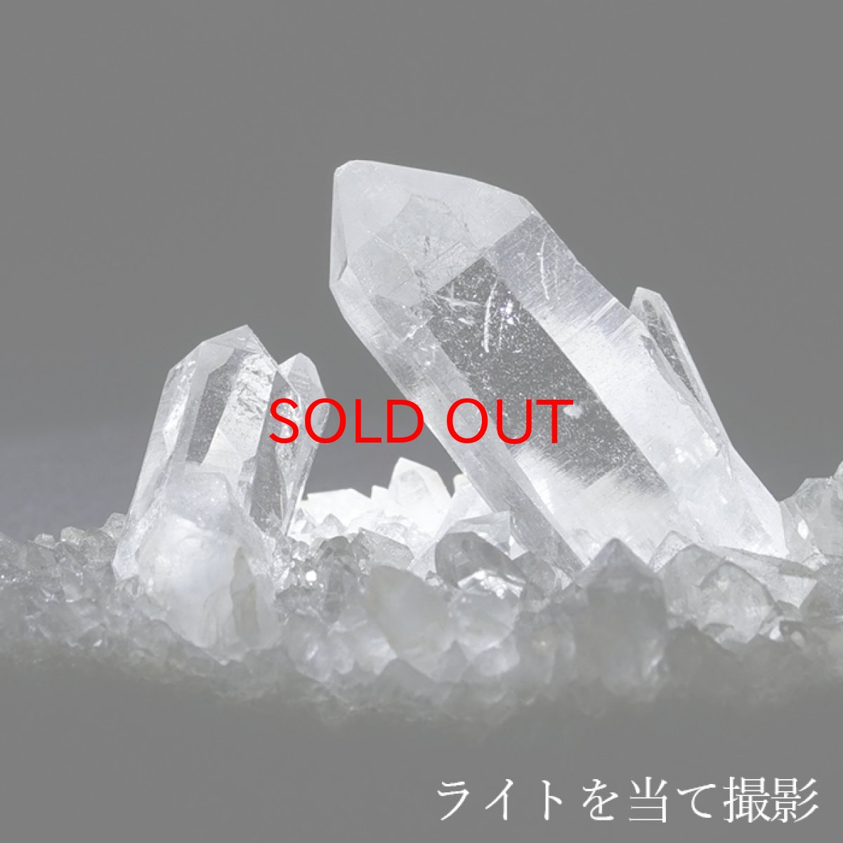 画像3: 【セール20%OFF】 マニハール水晶 原石 インド・マニハール産 【一点もの】 Manihar Quartz ヒマラヤ 結晶 お守り 浄化 天然石 パワーストーン カラーストーン (3)