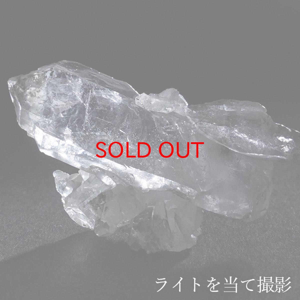 画像3: マニハール水晶 原石 インド・マニハール産 【一点もの】 Manihar Quartz ヒマラヤ 結晶 お守り 浄化 天然石 パワーストーン カラーストーン (3)