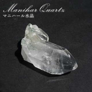 天然石＆中国茶Lin｜高品質の天然石アイテムを神戸よりお届け