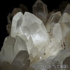 画像3: ホワイトファントムクォーツ クラスター 【特大】 ブラジル産 一点もの 台付き White phantom Quartz 原石 水晶 クォーツ 透明度 浄化 天然石 パワーストーン (3)