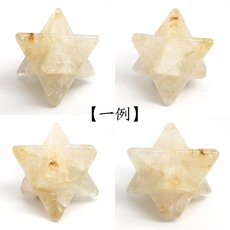 画像2: 静岡水晶 マカバスター 約14mm 置き物 Sizuoka Quartz Makaba Star 水精 霊石 火山地帯 石英 自社オリジナル 4月誕生石 日本銘石 天然石 パワーストーン カラーストーン (2)