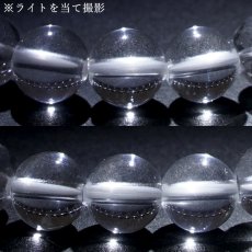 画像4: フェナカイト × 天然水晶 8mm 【山梨甲府研磨】 ブレスレット ロシア マリシェボ産 【 一点もの 】 ウラル山脈 フェナス石 Phenakite 原石 手研磨 希少石 ヒーリング 浄化 天然石 パワーストー (4)