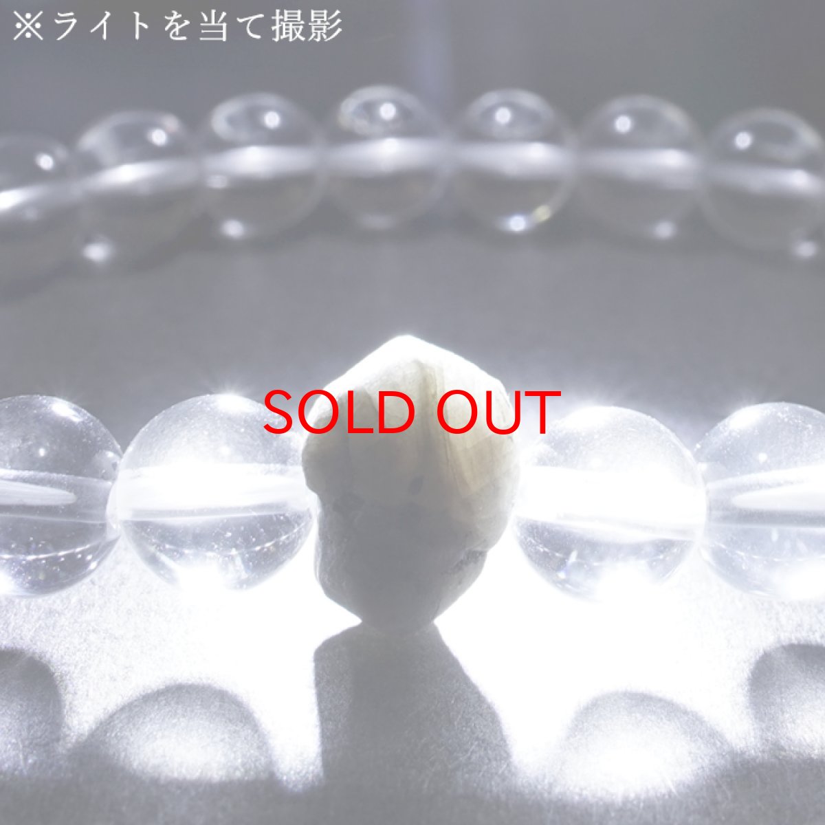 画像5: フェナカイト × 天然水晶 8mm 【山梨甲府研磨】 ブレスレット ロシア マリシェボ産 【 一点もの 】 ウラル山脈 フェナス石 Phenakite 原石 手研磨 希少石 ヒーリング 浄化 天然石 パワーストー (5)