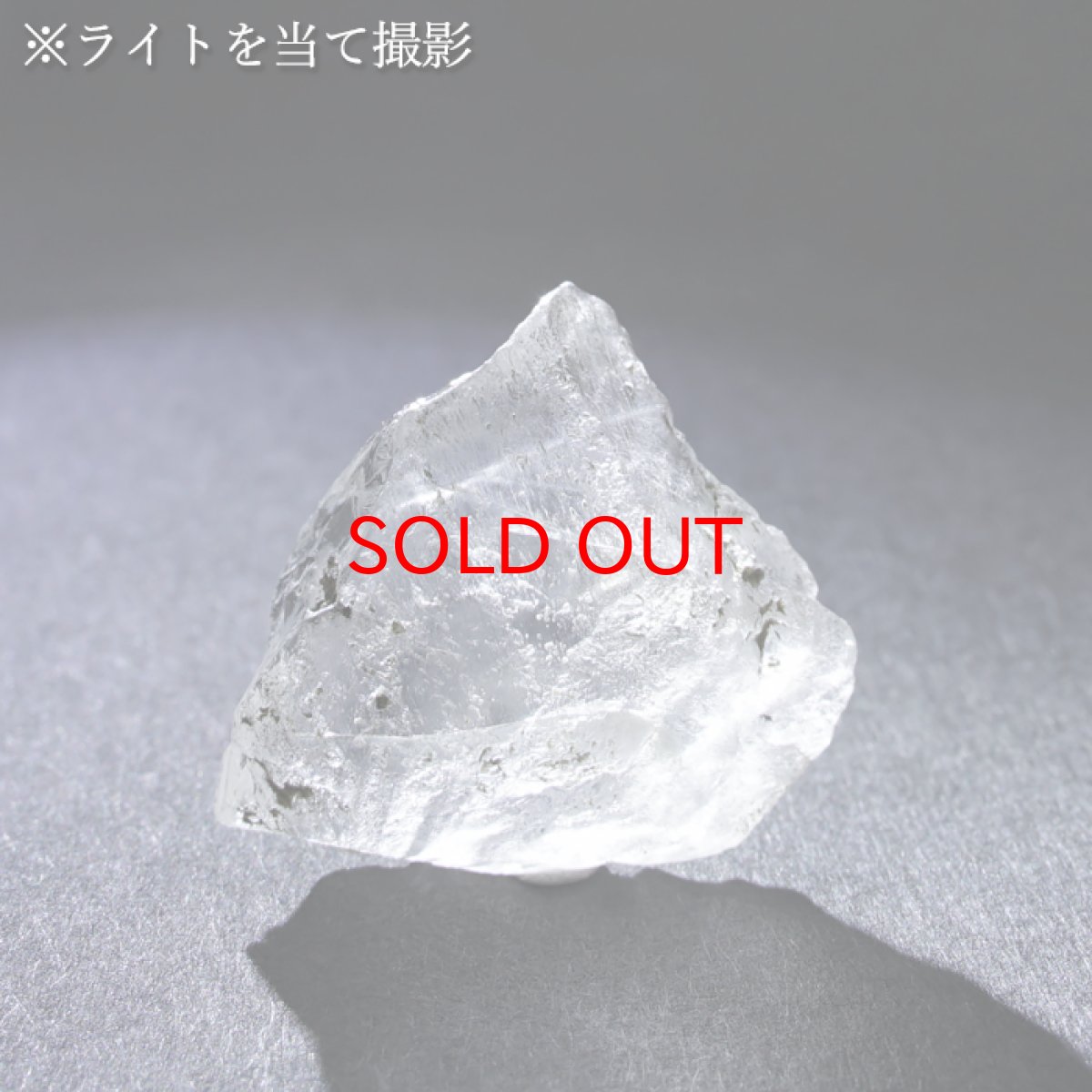 画像4: 【20%OFFセール】 フェナカイト 原石 5.0g ロシア マリシェボ産 【 一点もの 】 ウラル山脈 フェナス石 Phenakite 希少石 ヒーリング 浄化 天然石 パワーストーン (4)