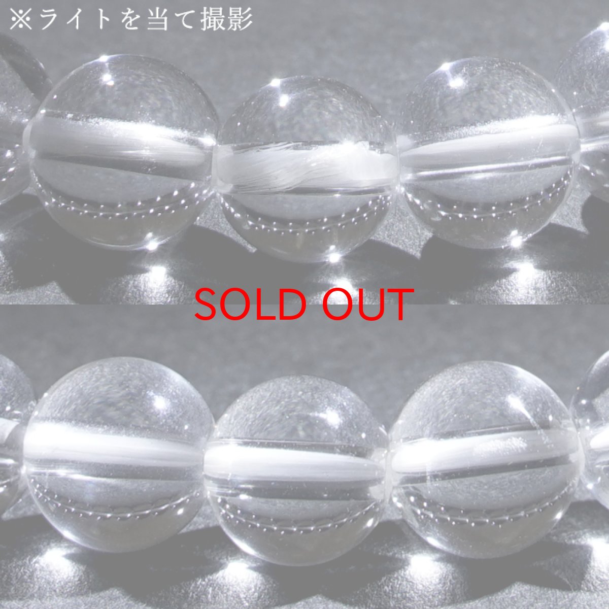 画像4: フェナカイト × 天然水晶 8mm 【山梨甲府研磨】 ブレスレット ロシア マリシェボ産 【 一点もの 】 ウラル山脈 フェナス石 Phenakite 原石 手研磨 希少石 ヒーリング 浄化 天然石 パワーストー (4)