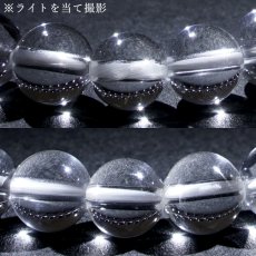 画像4: フェナカイト × 天然水晶 8mm 【山梨甲府研磨】 ブレスレット ロシア マリシェボ産 【 一点もの 】 ウラル山脈 フェナス石 Phenakite 原石 手研磨 希少石 ヒーリング 浄化 天然石 パワーストー (4)