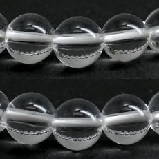 画像2: フェナカイト × 天然水晶 8mm 【山梨甲府研磨】 ブレスレット ロシア マリシェボ産 【 一点もの 】 ウラル山脈 フェナス石 Phenakite 原石 手研磨 希少石 ヒーリング 浄化 天然石 パワーストー (2)