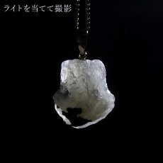 画像3: フェナカイト ペンダントトップ ロシア産 K18 ラフ 原石 【 一点物 】 ウラル山脈 フェナス石 Phenakite 希少石 ヒーリング 浄化 天然石 パワーストーン (3)