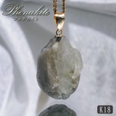 画像1: フェナカイト ペンダントトップ ロシア産 K18 ラフ 原石 【 一点物 】 ウラル山脈 フェナス石 Phenakite 希少石 ヒーリング 浄化 天然石 パワーストーン (1)
