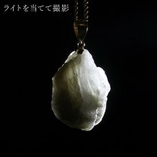 画像3: フェナカイト ペンダントトップ ロシア産 K18 ラフ 原石 【 一点物 】 ウラル山脈 フェナス石 Phenakite 希少石 ヒーリング 浄化 天然石 パワーストーン (3)