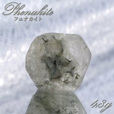 画像1: フェナカイト 原石 ラフ ビーズ 貫通穴 ロシア産 【 一点物 】 ウラル山脈 フェナス石 Phenakite 希少石 ヒーリング 浄化 天然石 パワーストーン (1)