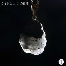 画像3: フェナカイト ペンダントトップ ロシア産 K18 ラフ 原石 【 一点物 】 ウラル山脈 フェナス石 Phenakite 希少石 ヒーリング 浄化 天然石 パワーストーン (3)
