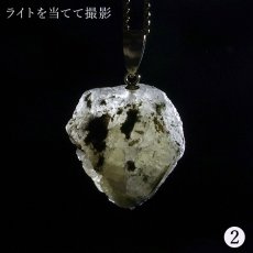 画像5: フェナカイト ペンダントトップ ロシア産 K18 ラフ 原石 【 一点物 】 ウラル山脈 フェナス石 Phenakite 希少石 ヒーリング 浄化 天然石 パワーストーン (5)
