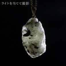 画像3: フェナカイト ペンダントトップ ロシア産 K18 ラフ 原石 【 一点物 】 ウラル山脈 フェナス石 Phenakite 希少石 ヒーリング 浄化 天然石 パワーストーン (3)