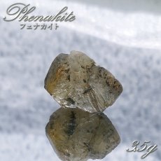画像1: フェナカイト 原石 ラフ ビーズ 貫通穴 ロシア産 【 一点物 】 ウラル山脈 フェナス石 Phenakite 希少石 ヒーリング 浄化 天然石 パワーストーン (1)