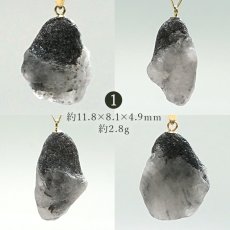 画像2: フェナカイト ペンダントトップ ロシア産 K18 ラフ 原石 【 一点物 】 ウラル山脈 フェナス石 Phenakite 希少石 ヒーリング 浄化 天然石 パワーストーン (2)