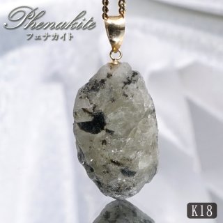 そのままを活かしたラフ原石ペンダント】