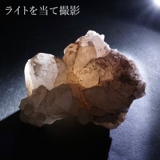 画像3: サマディクォーツ 原石 73.7g インド産 【一点もの】 Samadhi quartz ヒマラヤ水晶 ピンククォーツ 瞑想 ヒーリング 浄化 天然石 パワーストーン カラーストーン (3)