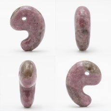 画像2: 【SALE 20%OFF】 愛知ロードナイト 勾玉 Aランク 約33mm 愛知県産 AICHI Rhodonite 日本製 自社製 日本銘石 田口鉱山 天然石 パワーストーン カラーストーン (2)
