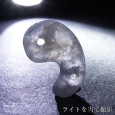 画像3: 静岡水晶 勾玉 約20mm AAAランク 静岡県産 Shizuoka Quartz 石英 日本製 自社製 鉱物 水晶 天然石 パワーストーン カラーストーン (3)
