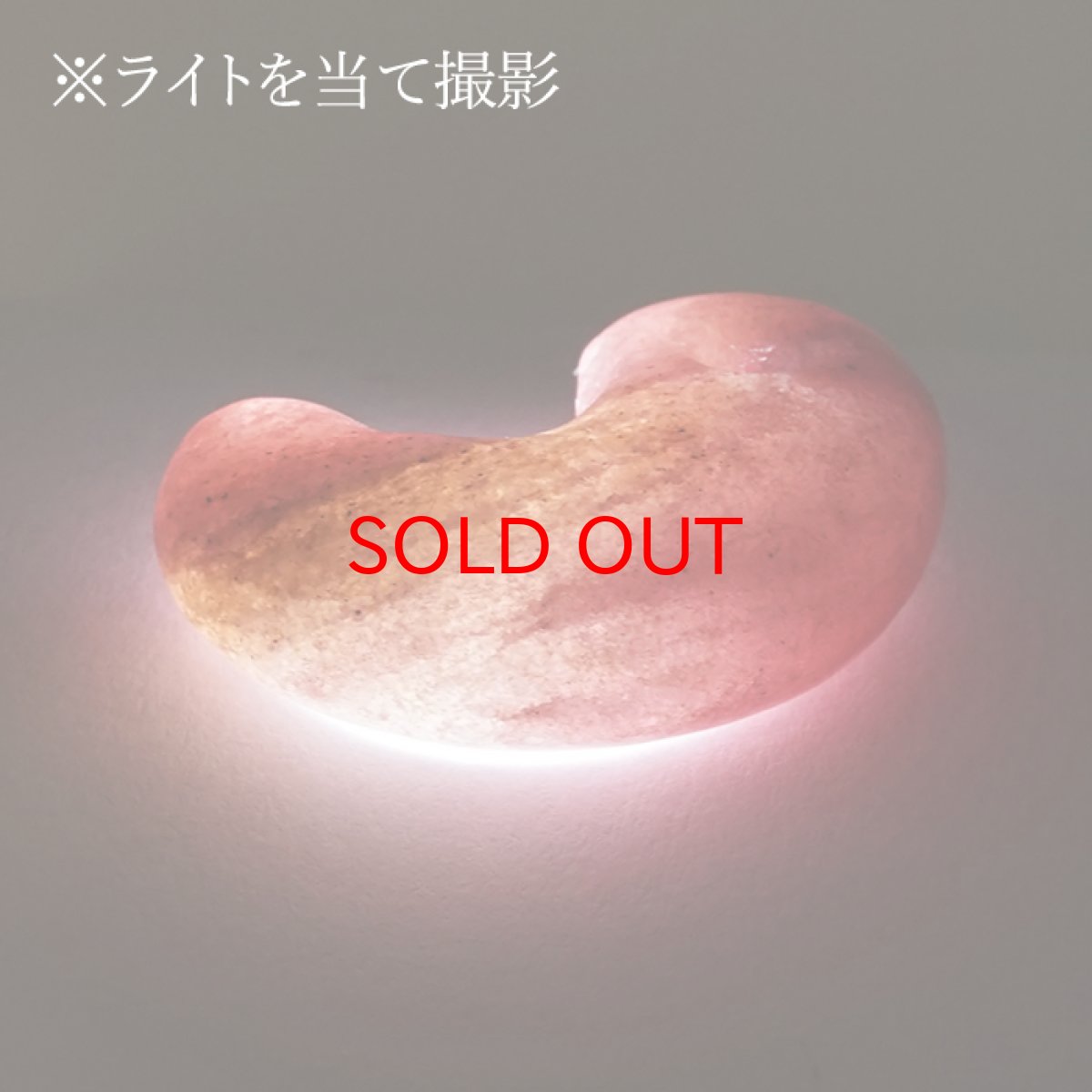 画像3: 愛知ロードナイト 勾玉 Sランク 約26mm 愛知県産 AICHI Rhodonite 日本製 自社製 日本銘石 田口鉱山 天然石 パワーストーン カラーストーン (3)