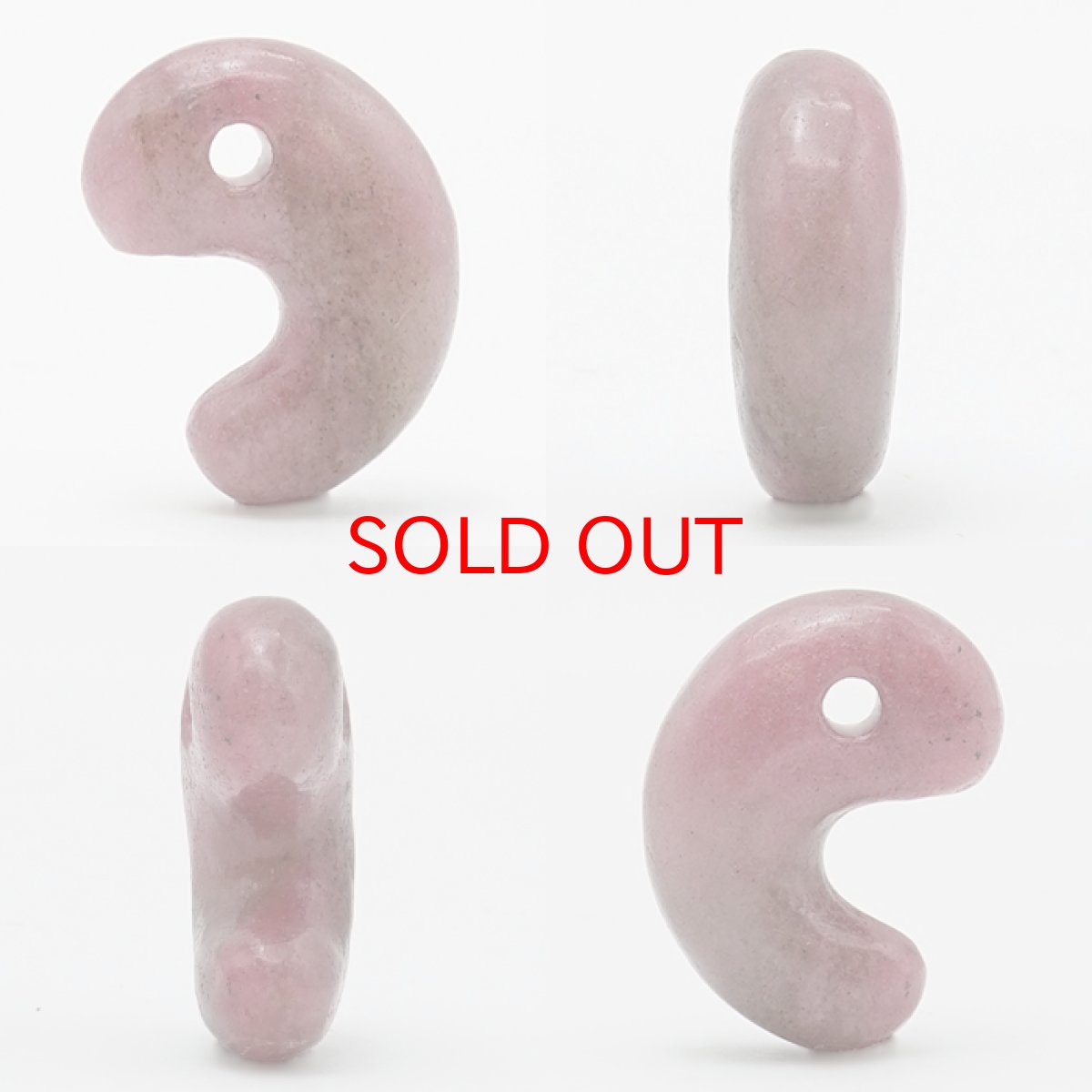 画像2: 愛知ロードナイト 勾玉 Sランク 約26mm 愛知県産 AICHI Rhodonite 日本製 自社製 日本銘石 田口鉱山 天然石 パワーストーン カラーストーン (2)