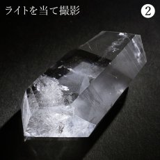 画像5: レムリアンファントムクォーツ 水晶 原石 ブラジル・ジ・アマンチーナ産 【一点物】 Lemurian Phantom Quartz 稀少石 浄化 天然石 パワーストーン カラーストーン (5)
