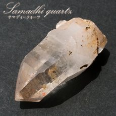画像1: サマディクォーツ 原石 31.6g インド産 【一点もの】 Samadhi quartz ヒマラヤ水晶 ピンククォーツ 瞑想 ヒーリング 浄化 天然石 パワーストーン カラーストーン (1)