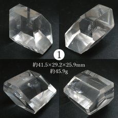 画像2: レムリアンファントムクォーツ 水晶 原石 ブラジル・ジ・アマンチーナ産 【一点物】 Lemurian Phantom Quartz 稀少石 浄化 天然石 パワーストーン カラーストーン (2)