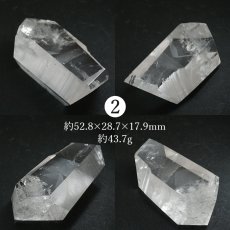 画像4: レムリアンファントムクォーツ 水晶 原石 ブラジル・ジ・アマンチーナ産 【一点物】 Lemurian Phantom Quartz 稀少石 浄化 天然石 パワーストーン カラーストーン (4)