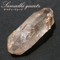 画像1: サマディクォーツ 原石 21.5g インド産 【一点もの】 Samadhi quartz ヒマラヤ水晶 ピンククォーツ 瞑想 ヒーリング 浄化 天然石 パワーストーン カラーストーン (1)