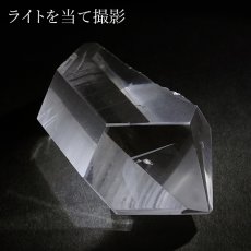 画像3: レムリアンファントムクォーツ 水晶 原石 ブラジル・ジ・アマンチーナ産 【一点物】 Lemurian Phantom Quartz 稀少石 浄化 天然石 パワーストーン カラーストーン (3)