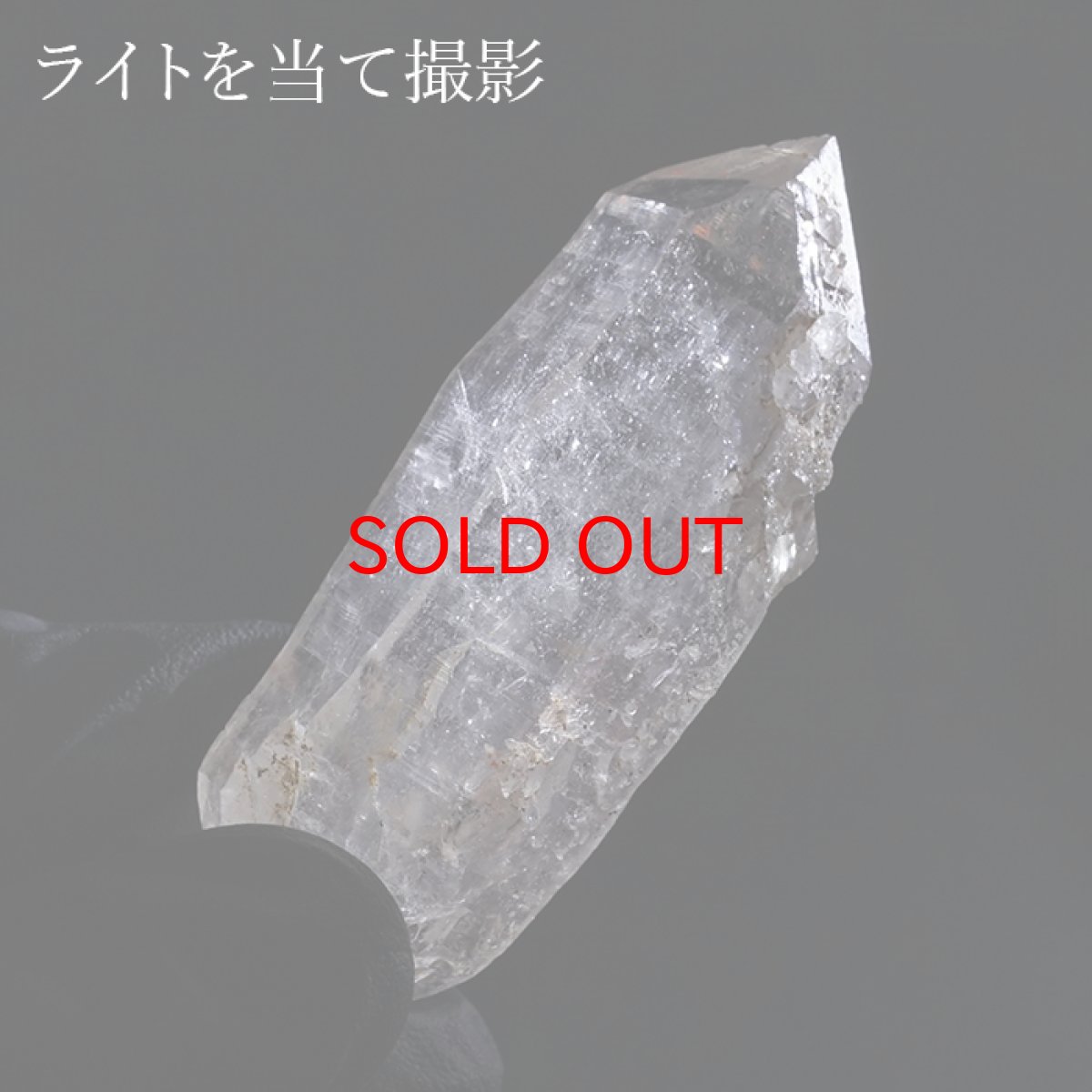 画像3: 【SALE 14%OFF】 サマディクォーツ 原石 21.5g インド産 【一点もの】 Samadhi quartz ヒマラヤ水晶 ピンククォーツ 瞑想 ヒーリング 浄化 天然石 パワーストーン カラーストーン (3)