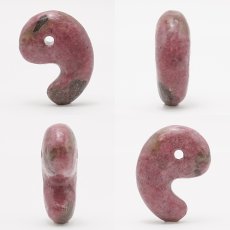 画像2: 愛知ロードナイト 勾玉 Sランク 約33mm 愛知県産【 一点もの 】AICHI Rhodonite 日本製 自社製 日本銘石 天然石 パワーストーン カラーストーン (2)