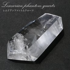 画像1: レムリアンファントムクォーツ 水晶 原石 ブラジル・ジ・アマンチーナ産 【一点物】 Lemurian Phantom Quartz 稀少石 浄化 天然石 パワーストーン カラーストーン (1)