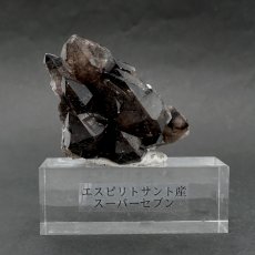 画像4: スーパーセブン 原石 ブラジル・エスピリトサント産 【一点もの】 Super Seven クラスター オブジェ コレクション お守り 浄化 希少石 天然石 パワーストーン カラーストーン (4)