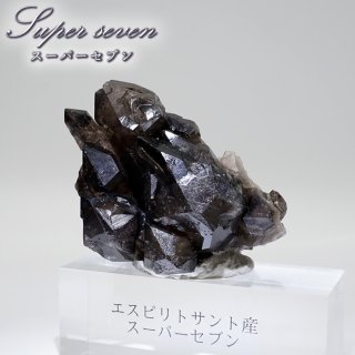 低 価格ファッション - s3☆限定ご奉仕☆ハイパワーストーン