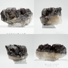 画像2: スーパーセブン 原石 ブラジル・エスピリトサント産 【一点もの】 Super Seven クラスター オブジェ コレクション お守り 浄化 希少石 天然石 パワーストーン カラーストーン (2)