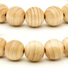 画像2: 熊野本宮桧 目無し 10mm ブレスレット 和歌山県本宮産 KUMANOHONGU Cypress 熊野本宮大社 熊野三山 桧 パワーズウッド 天然木 (2)