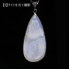 画像5: ドゥルージーアゲート ペンダントトップ SV925 インドネシア産【一点もの】druzy agate フクリン 覆輪 日本製 自社製 天然石 パワーストーン カラーストーン (5)