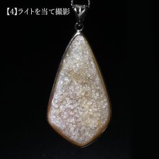 画像9: ドゥルージーアゲート ペンダントトップ SV925 インドネシア産【一点もの】druzy agate フクリン 覆輪 日本製 自社製 天然石 パワーストーン カラーストーン (9)