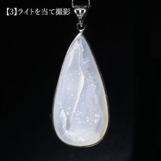 画像7: ドゥルージーアゲート ペンダントトップ SV925 インドネシア産【一点もの】druzy agate フクリン 覆輪 日本製 自社製 天然石 パワーストーン カラーストーン (7)