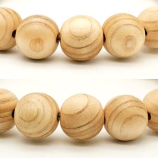 画像2: 熊野本宮桧 目あり 10mm ブレスレット 和歌山県本宮産 KUMANOHONGU Cypress 熊野本宮大社 熊野三山 桧 パワーズウッド 天然木 (2)