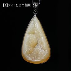 画像9: ドゥルージーアゲート ペンダントトップ SV925 インドネシア産【一点もの】druzy agate フクリン 覆輪 日本製 自社製 天然石 パワーストーン カラーストーン (9)