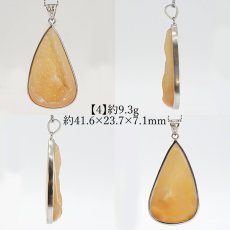 画像8: ドゥルージーアゲート ペンダントトップ SV925 インドネシア産【一点もの】druzy agate フクリン 覆輪 日本製 自社製 天然石 パワーストーン カラーストーン (8)