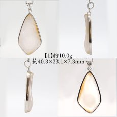 画像2: ドゥルージーアゲート ペンダントトップ SV925 インドネシア産【一点もの】druzy agate フクリン 覆輪 日本製 自社製 天然石 パワーストーン カラーストーン (2)