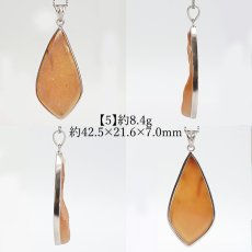 画像10: ドゥルージーアゲート ペンダントトップ SV925 インドネシア産【一点もの】druzy agate フクリン 覆輪 日本製 自社製 天然石 パワーストーン カラーストーン (10)